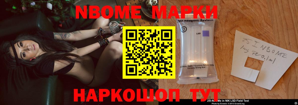 МДМА  Вейп ТГК  Сызрань  Канабис  МЕФ кристаллы  Кокаин  Вход с VPN 